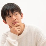 会社の福利厚生について